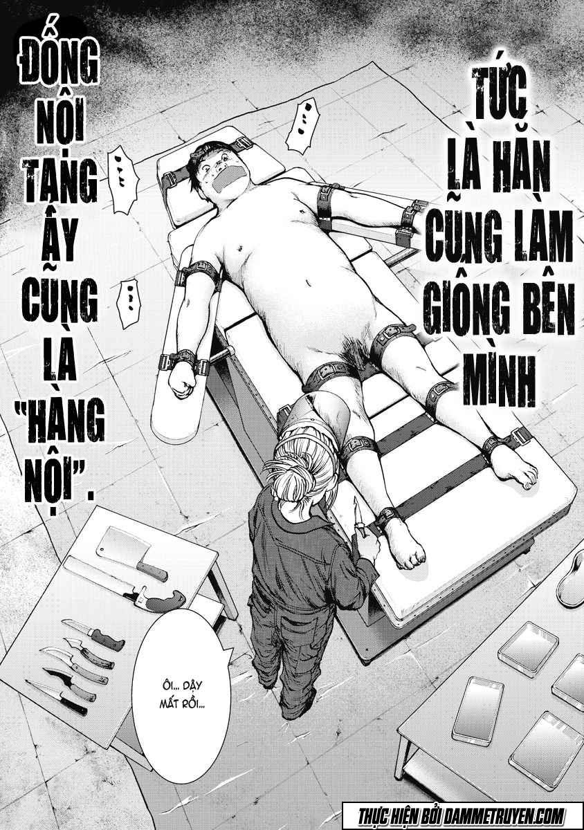 Gift ± chapter 8 16