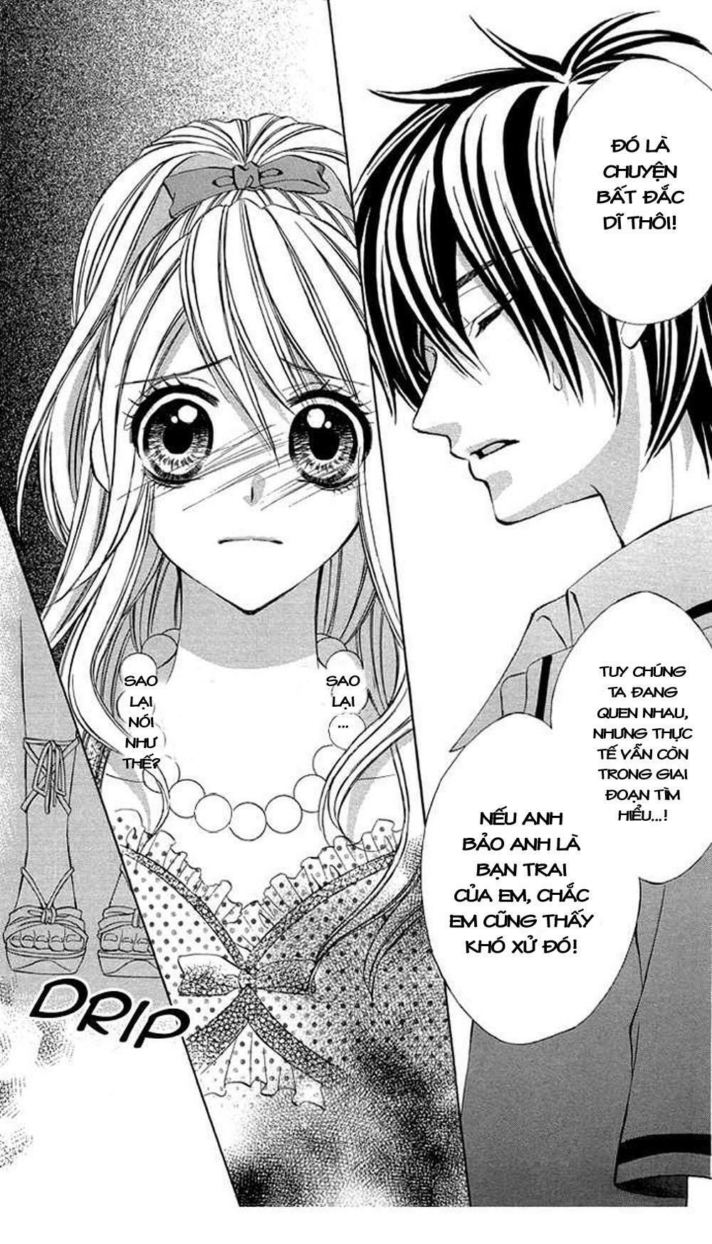 secret kiss chapter 3 9