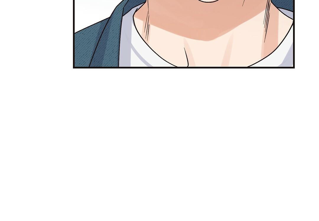 phức cảm tự ti của omega chapter 2 125