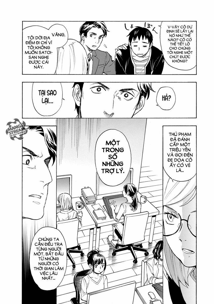 okitegami kyouko no bibouroku chapter 2 32