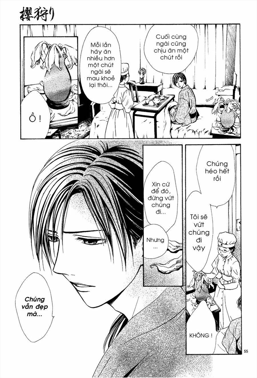 sakura gari chapter 6.3 9