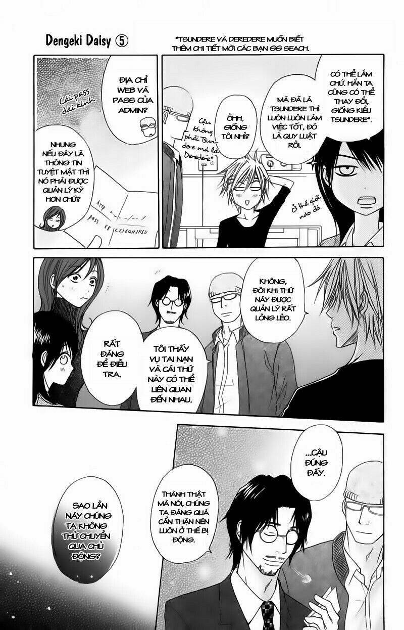 điện kích daisy chapter 20 33