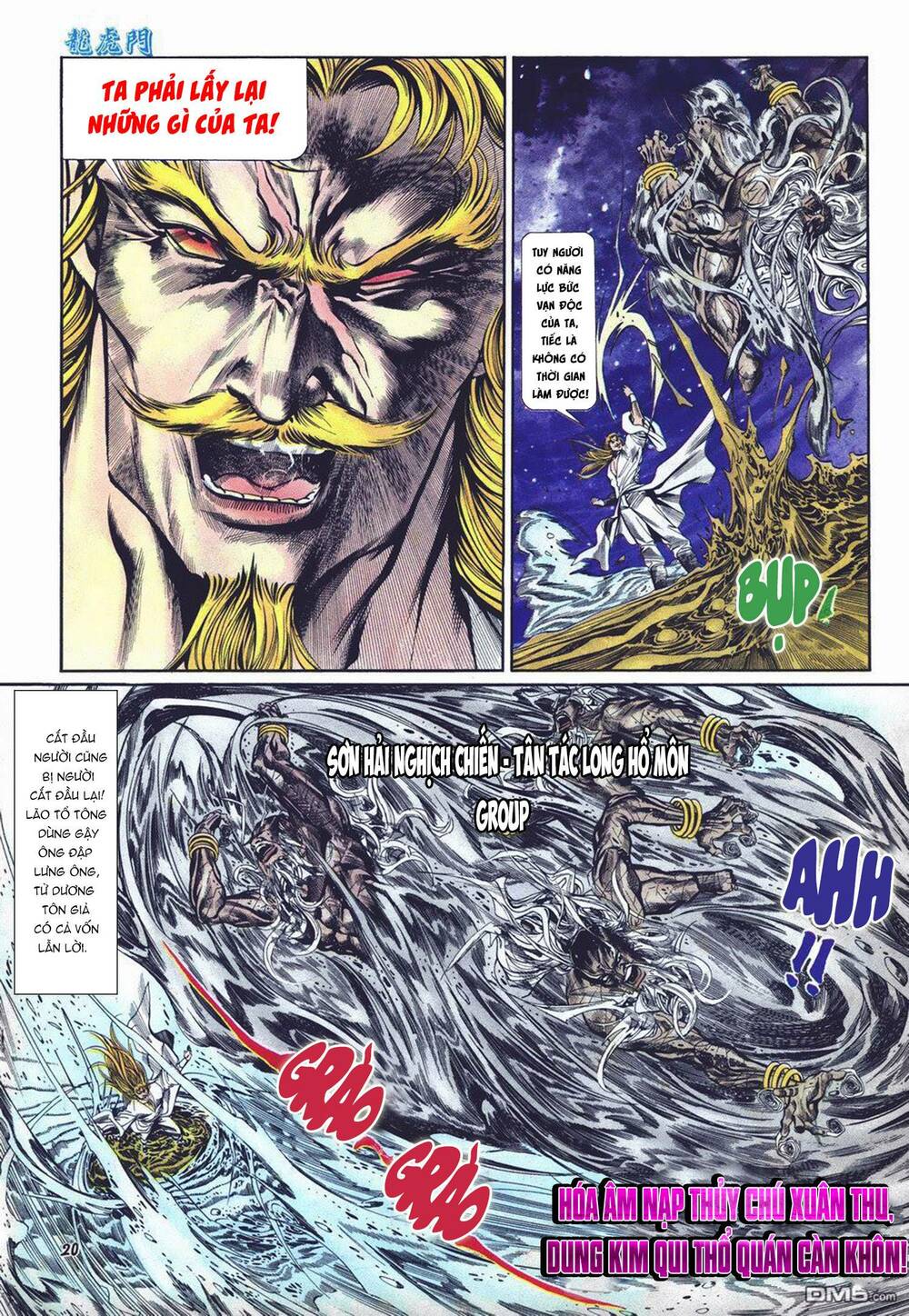 cựu tác long hổ môn chapter 1013 20