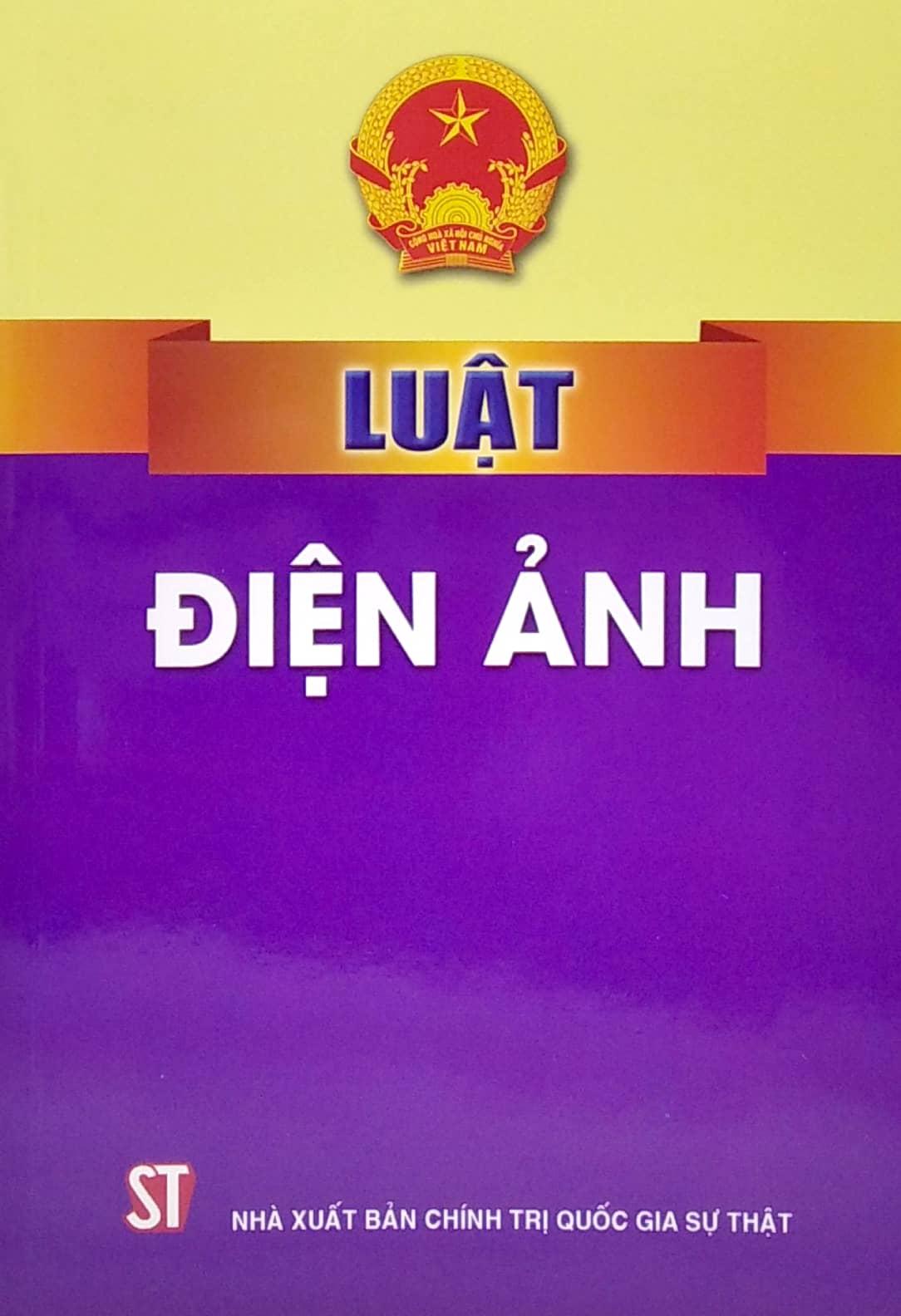 Luật Điện Ảnh