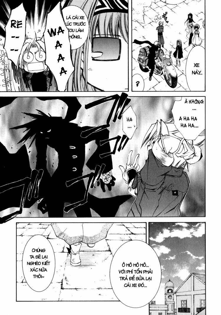 erementar gerad chapter 10 43