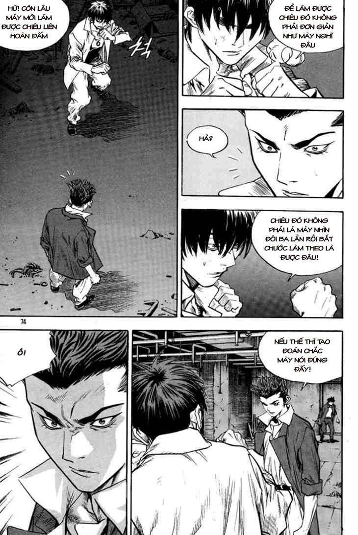 change guy chapter 301 6