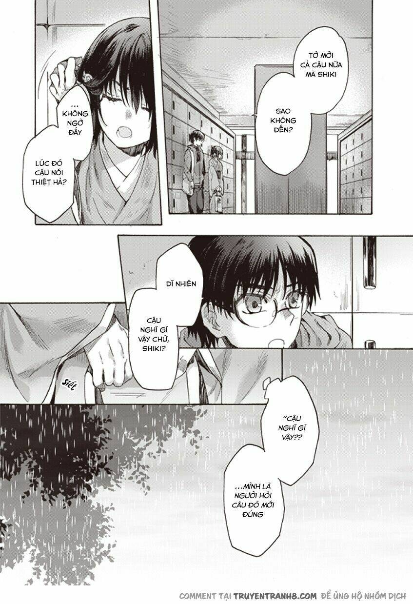 kara no kyoukai - the garden of sinners chapter 5 17