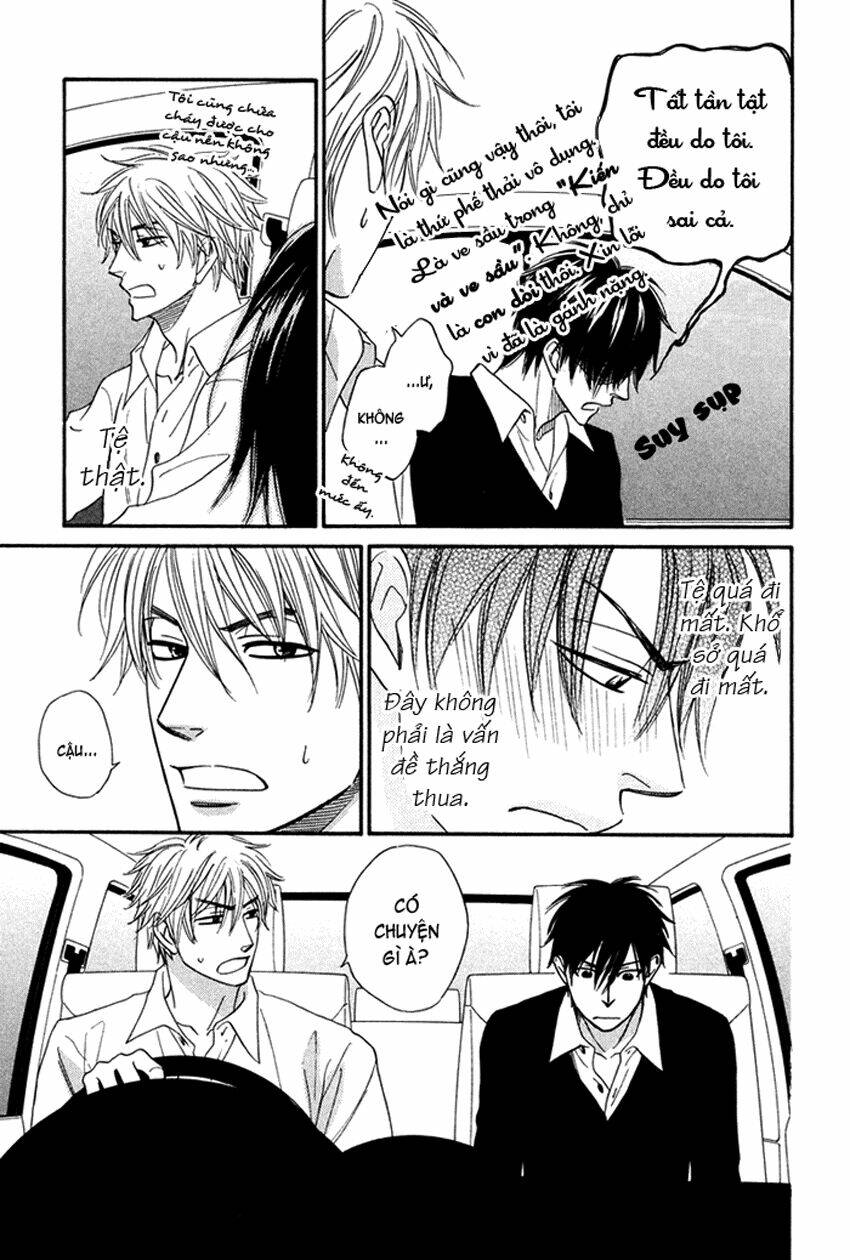 ameiro paradox chapter 3 21