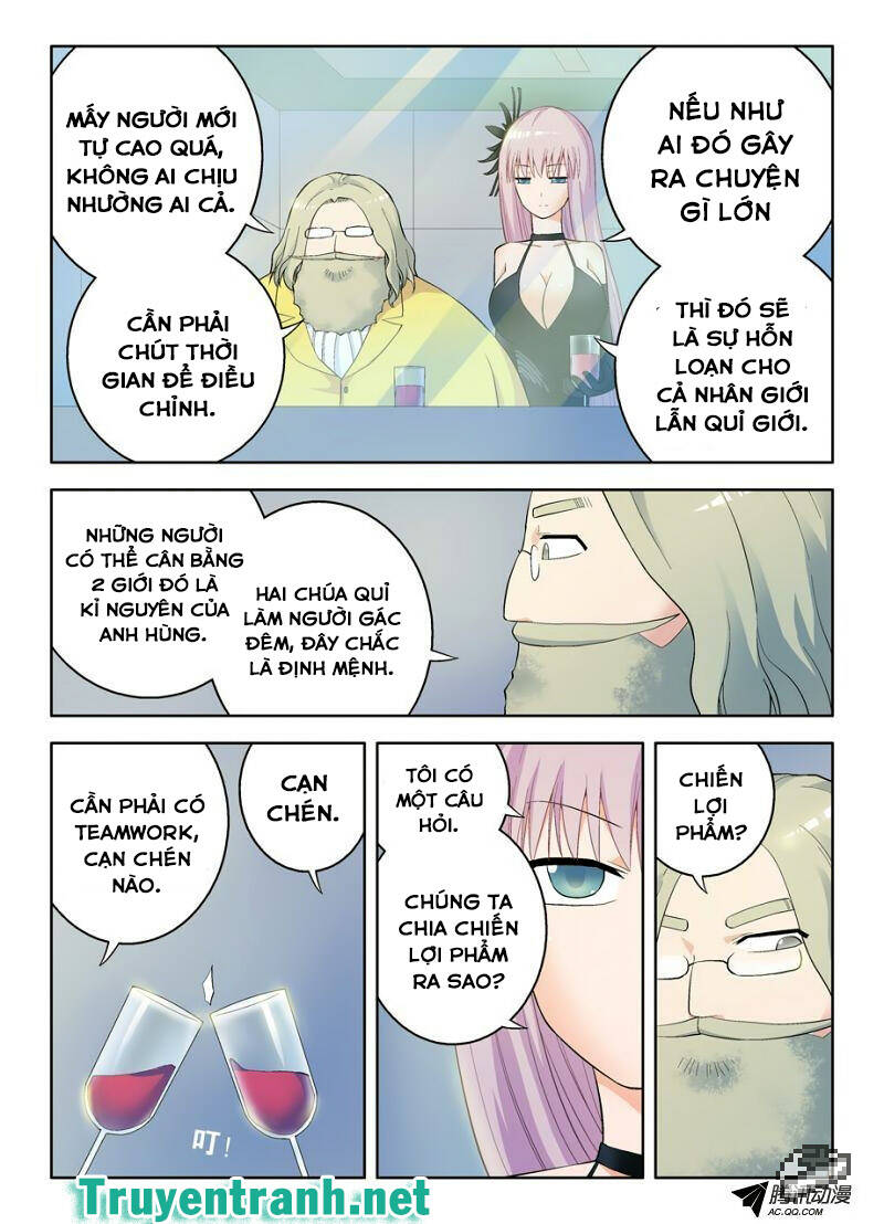 wang pai yu shi chapter 55 7