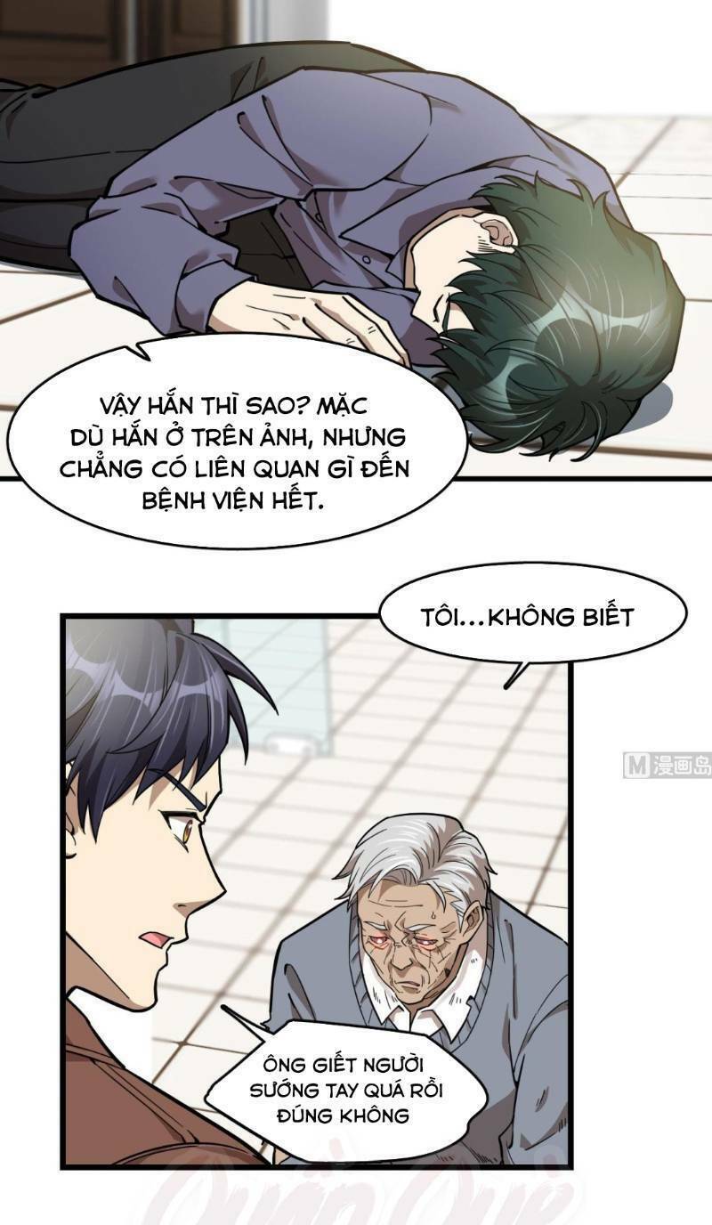 thâm dạ thư ốc chapter 101 3