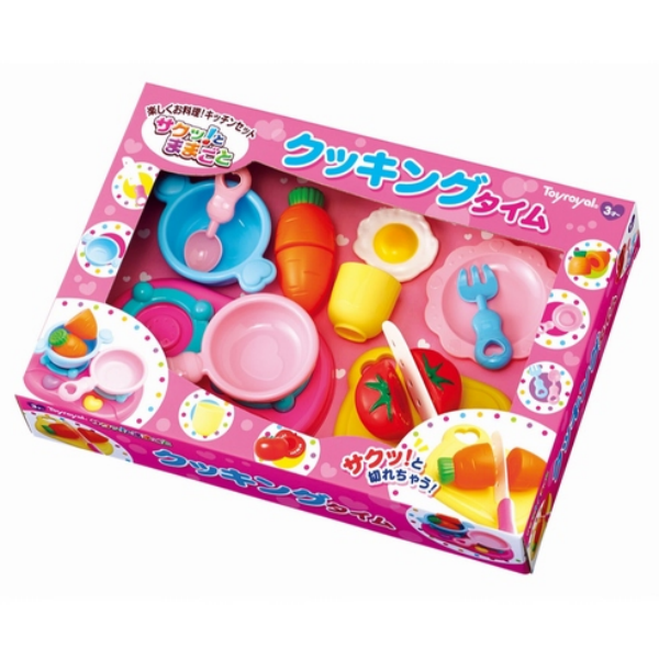Bộ Tập Nấu Cooking Time Toyroyal 5651