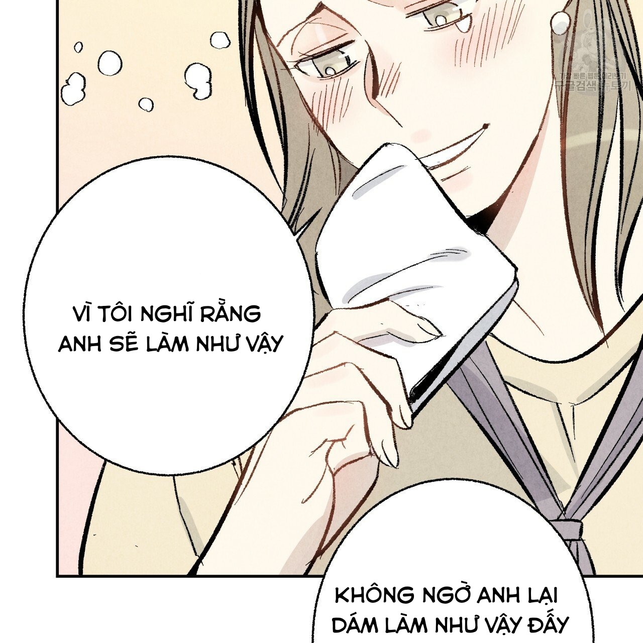 chịch anh bạn một cách hoàn hảo chapter 11.1 20