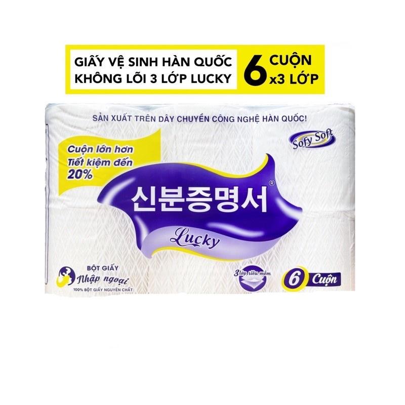 Loại cao cấp Nhật - 6 Cuộn Giấy Vệ Sinh Công Nghệ Hàn Quốc Lucky Không Lõi Siêu Dày