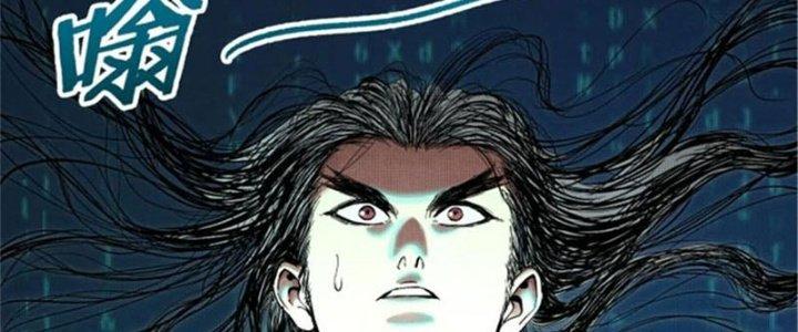 máy mô phỏng nhân sinh của lữ bố chapter 23 185