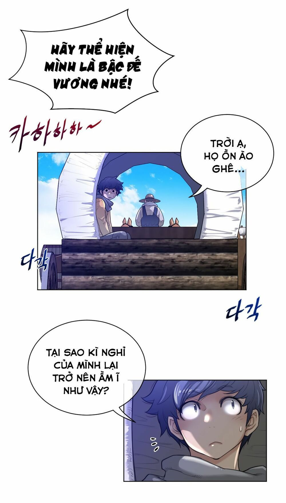 một nửa hoàn hảo chapter 64 44