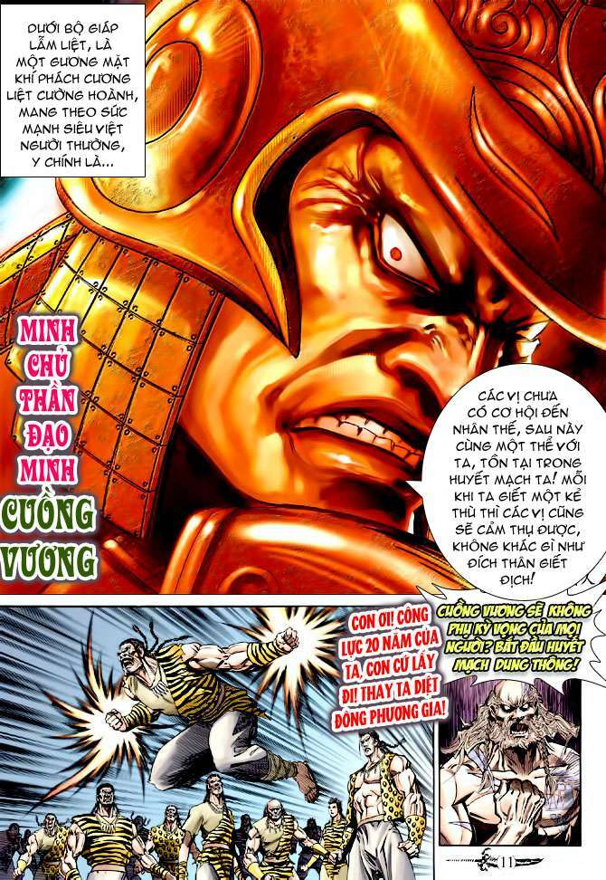 thần binh huyền kỳ ii chapter 16 11