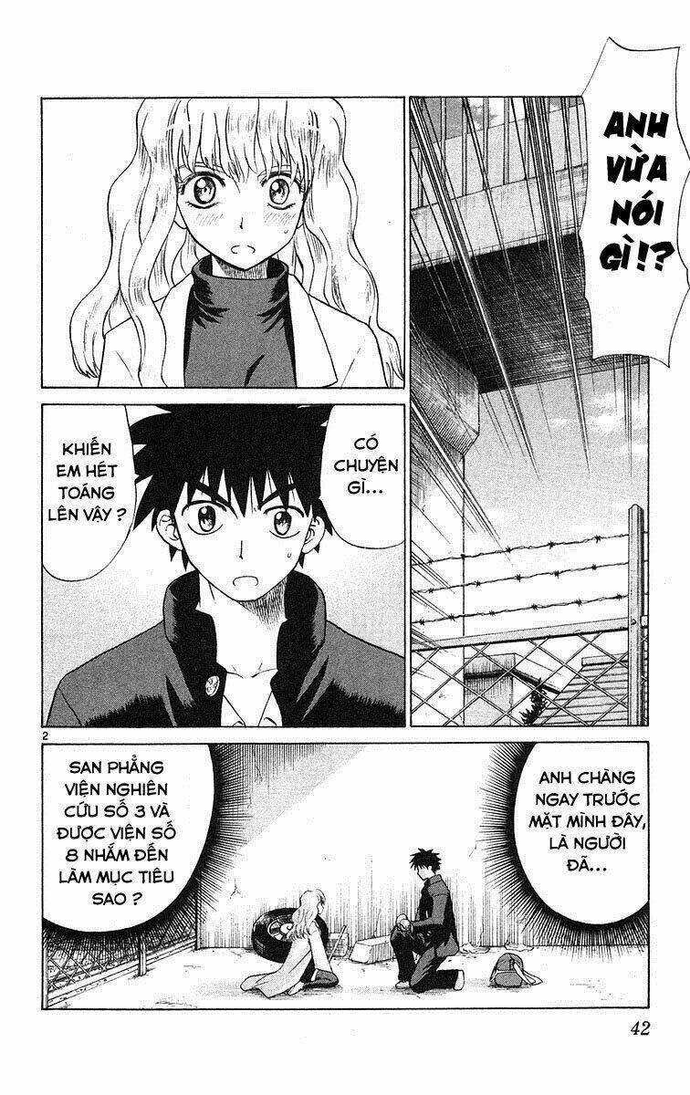 kowashiya gamon - nhiệm vụ đặc biệt chapter 71 2