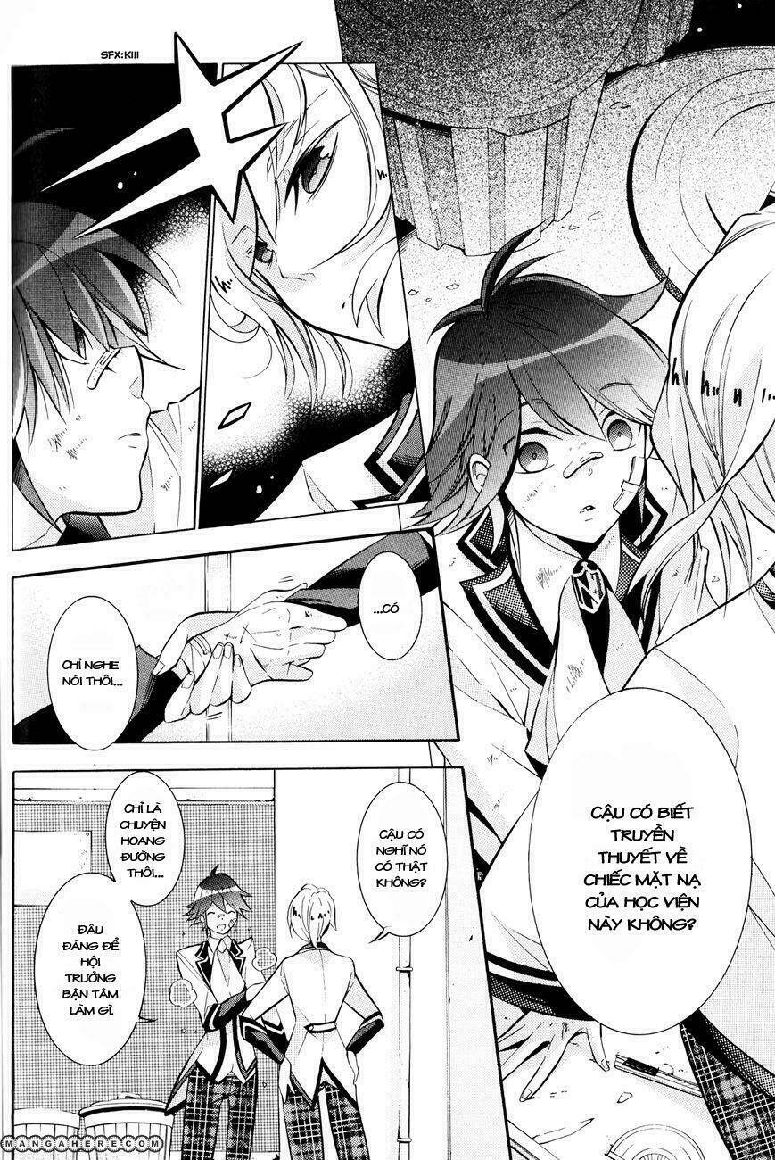 hakudatsu no masquerade chapter 4 18