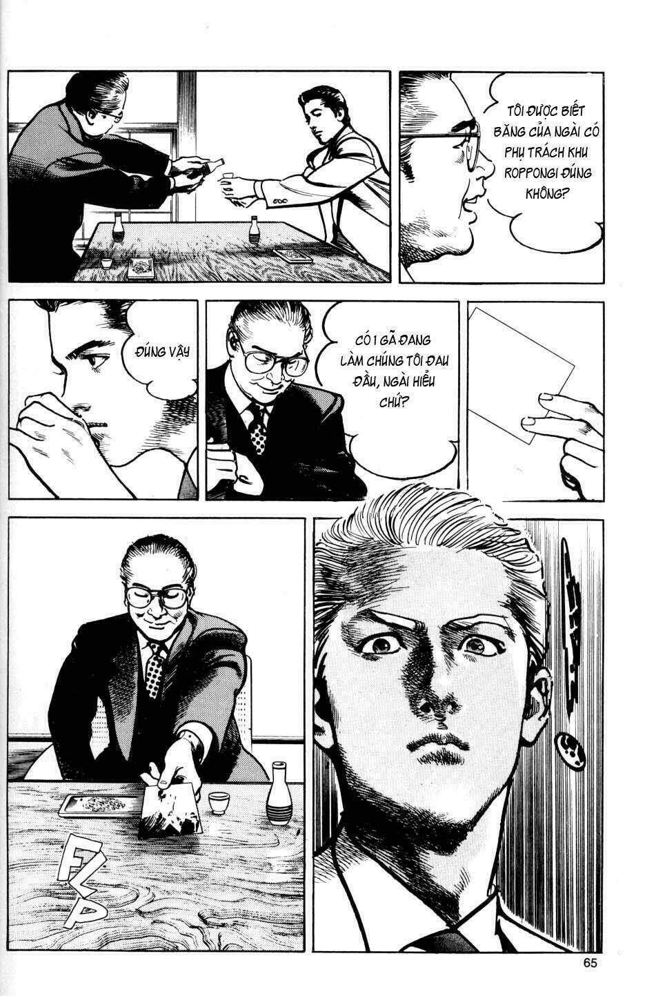 sanctuary chapter 27 19