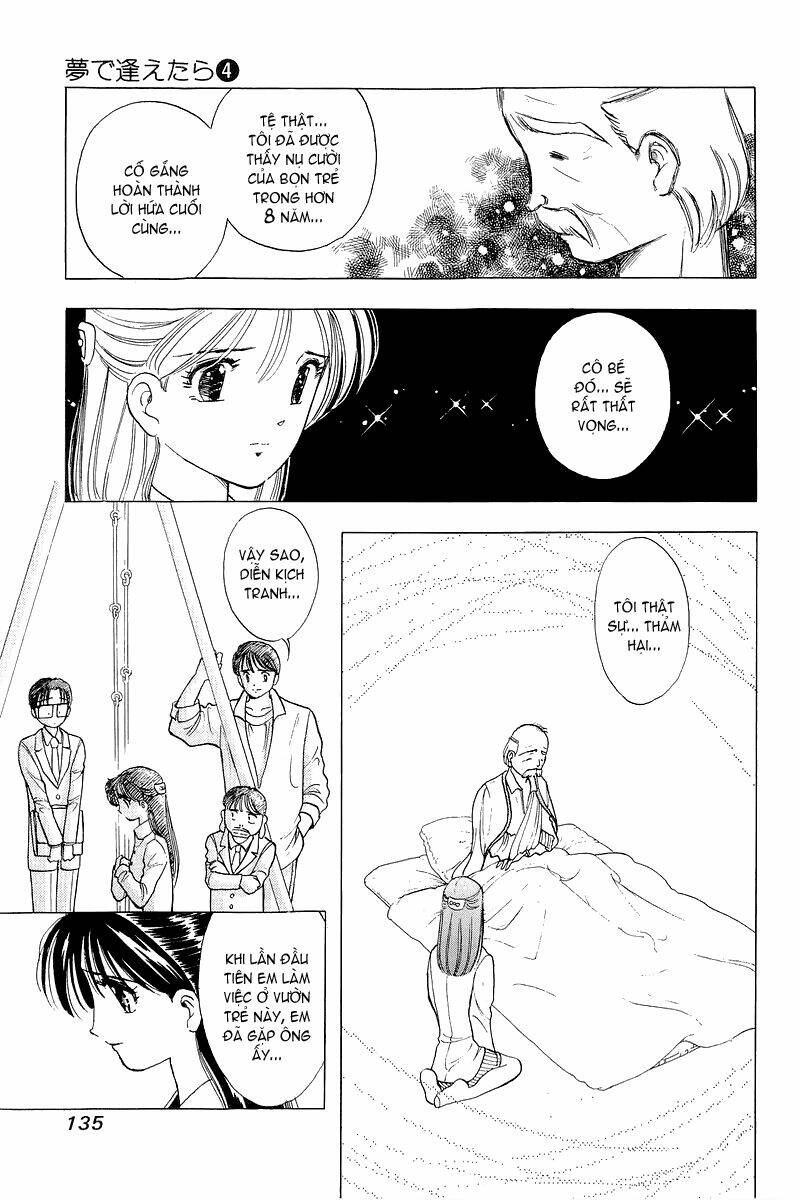 yume de aetara chapter 30 10