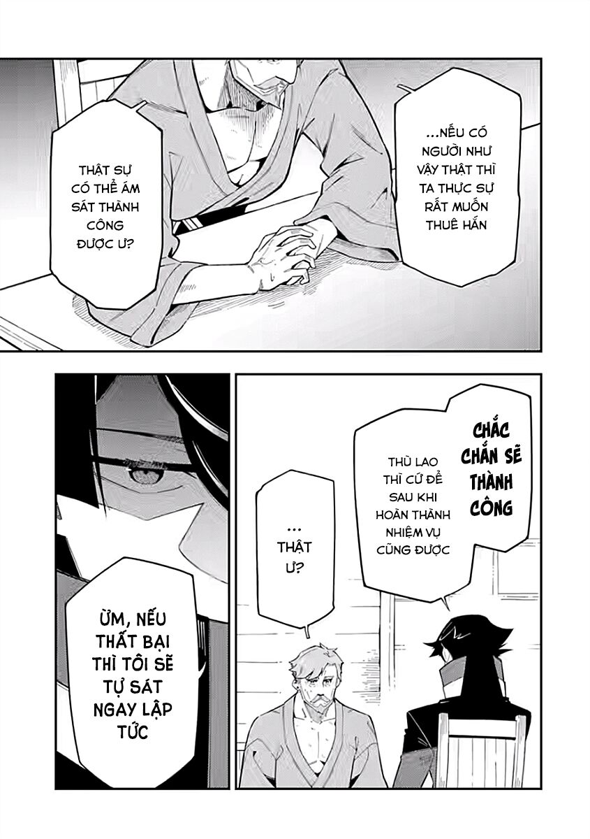 nhiệm vụ của kẻ mạnh nhất chapter 8.5 6