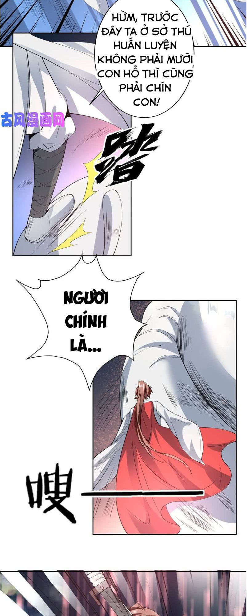 tối cường thần thú hệ thống chapter 95 12