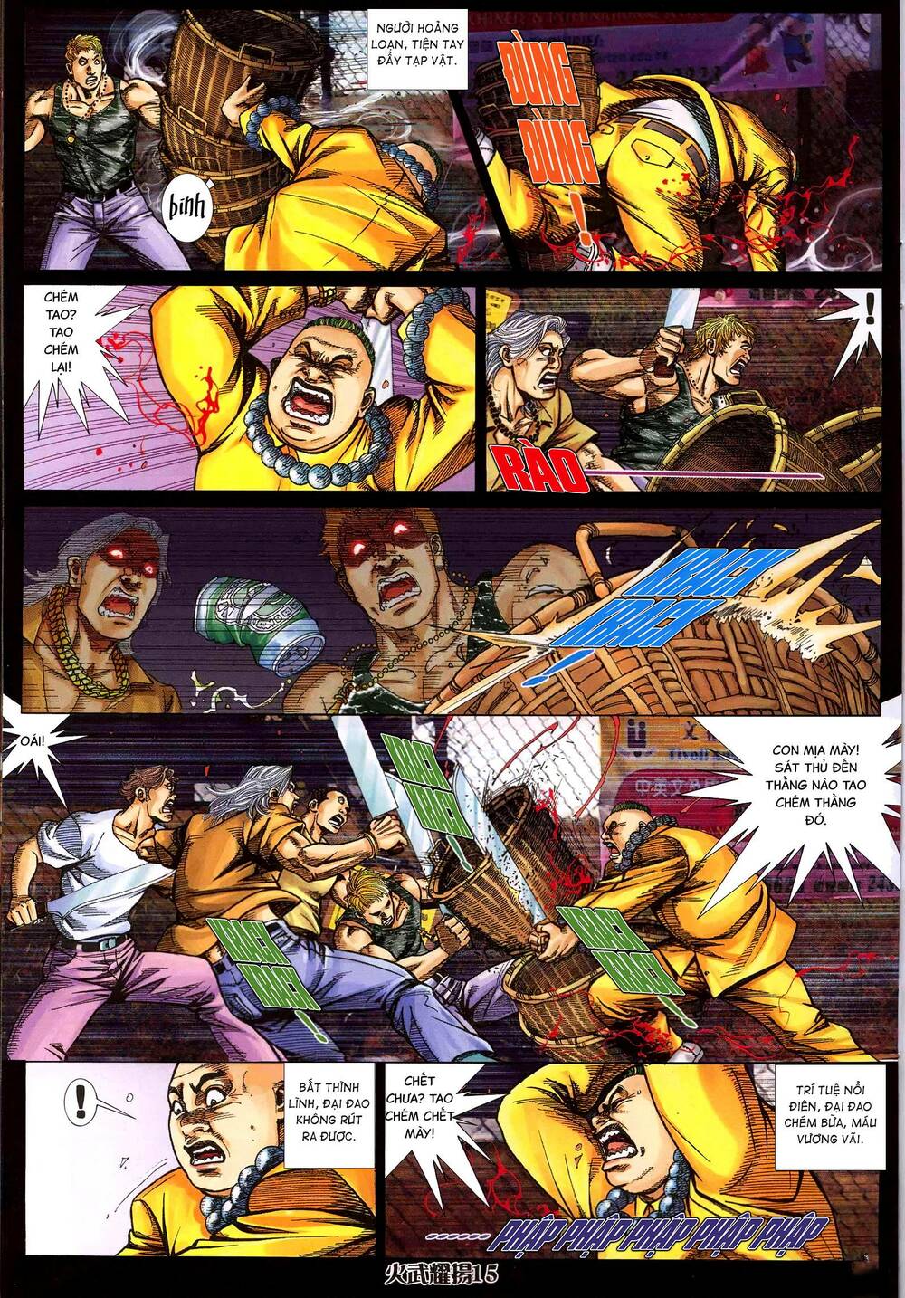 hỏa vũ diệu dương chapter 319 12