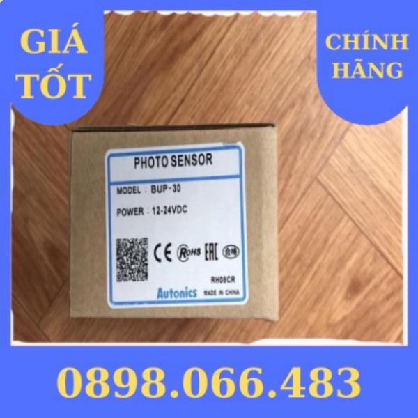 Cảm biến quang BUP-30