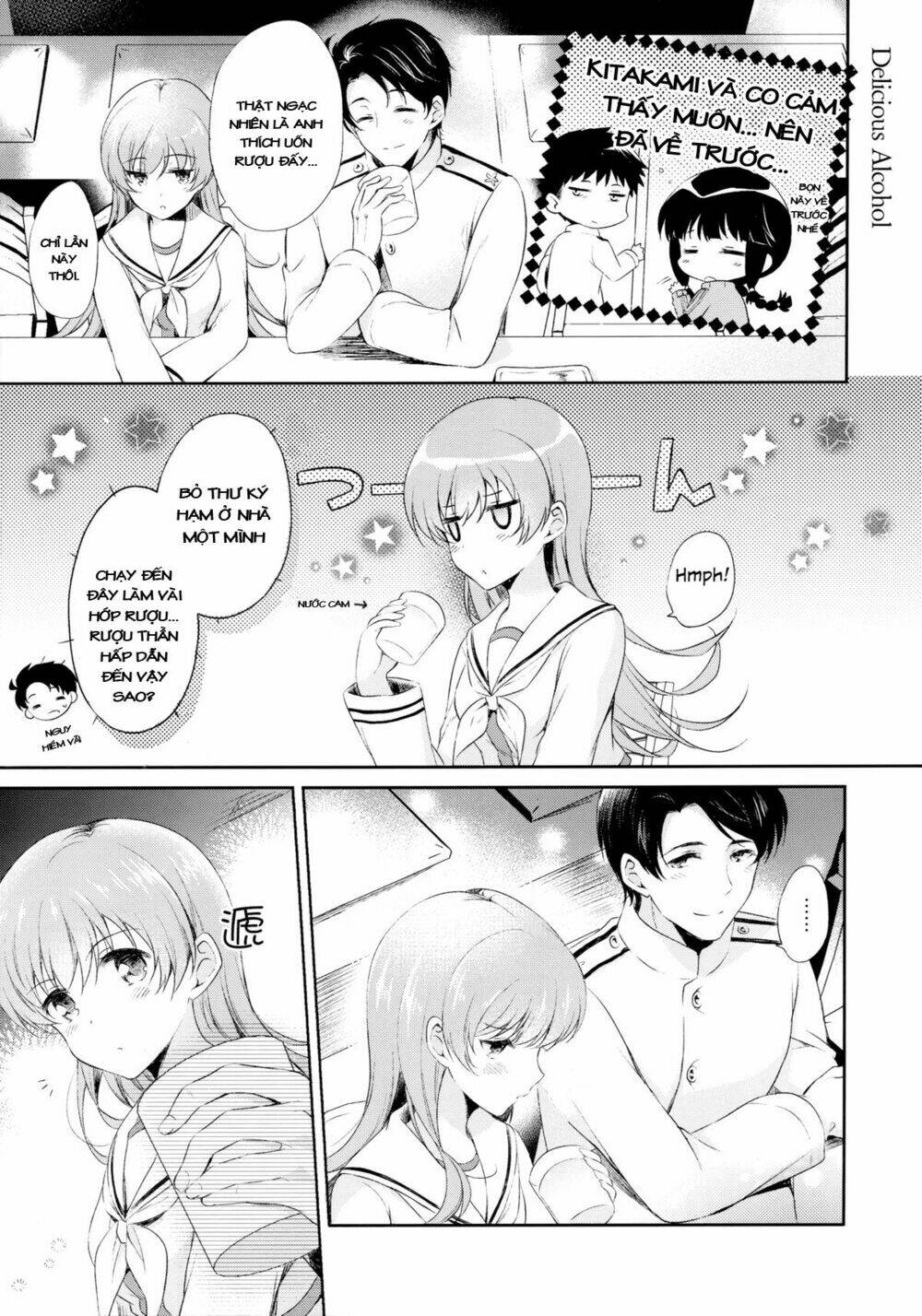 horoyoi kantai chapter 1 12