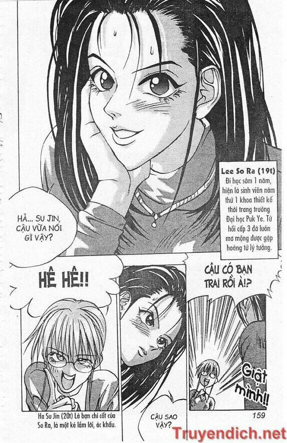 lights out chapter 60 39