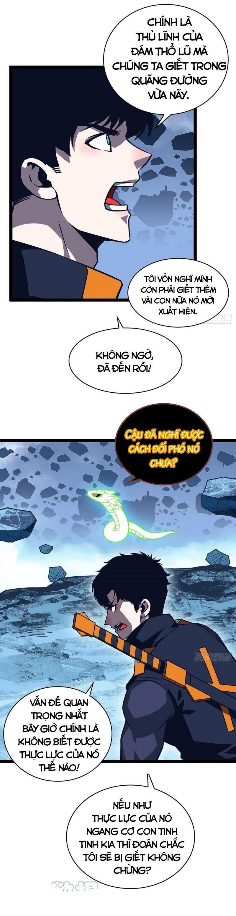 đi lên từ việc chơi game ngiêm túc chapter 63 10