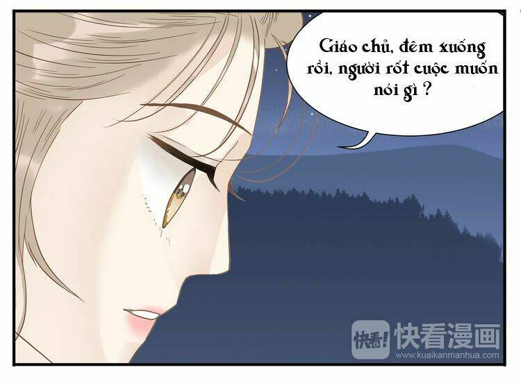 giáo chủ, chú ý thanh danh! chapter 28 15