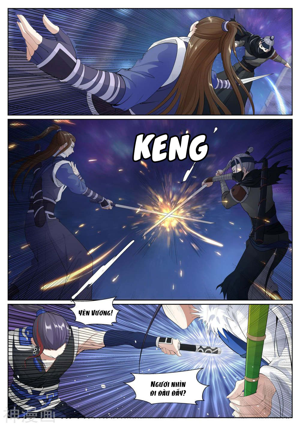 bạch chỉ y tiên chapter 59 12