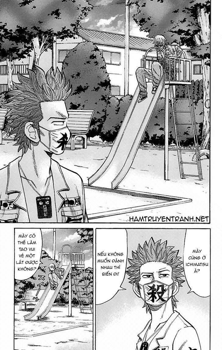 nanba mg5 chapter 5 18