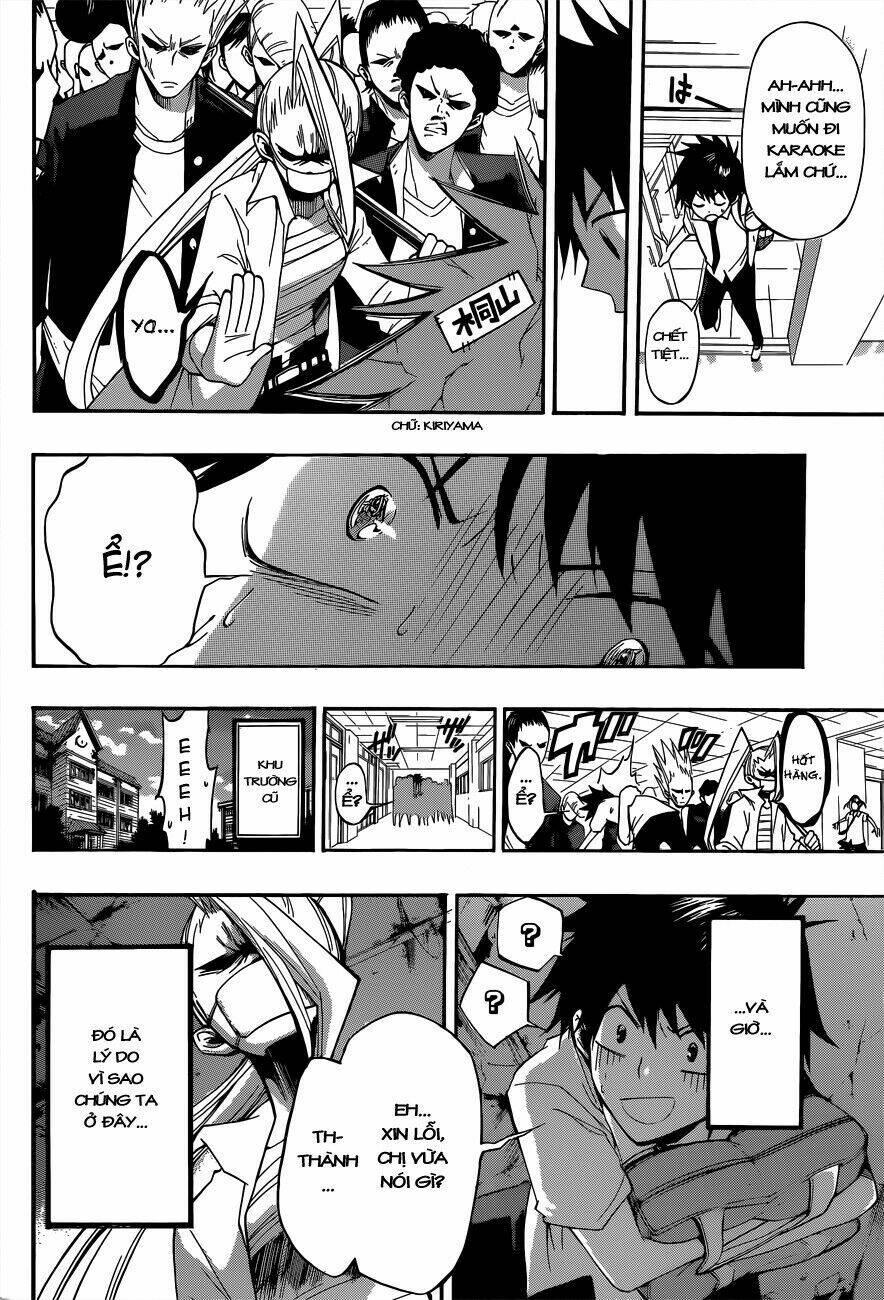 houkago idol chapter 1 14