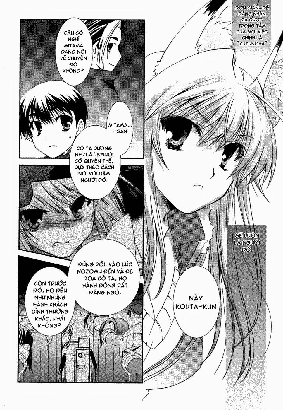 kanokon chapter 22 26