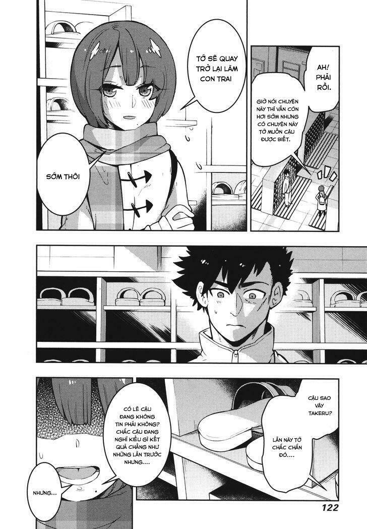 boku girl chapter 104 5