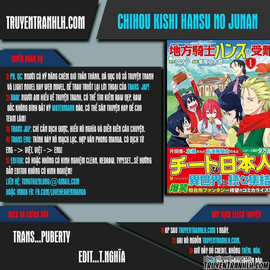chihou kishi hans no junan chapter 21 1
