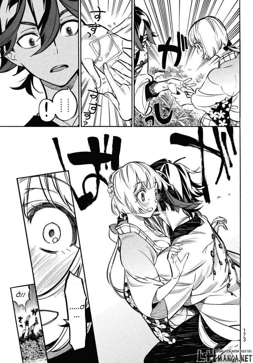 mononote: edo shinobi kagyou chapter 4 10