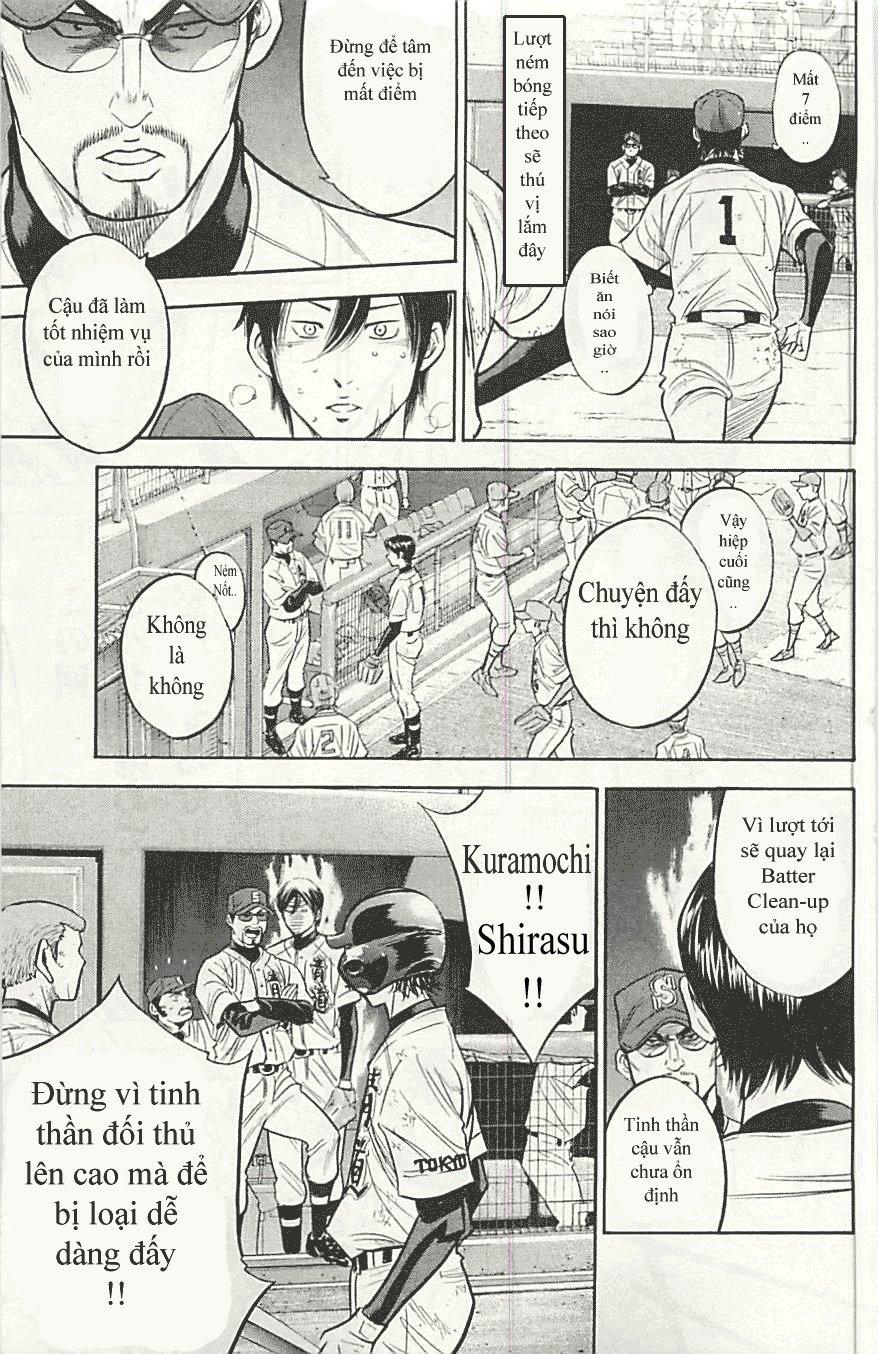 Đội Bóng Chày Siêu Đẳng 2 chapter 286 15