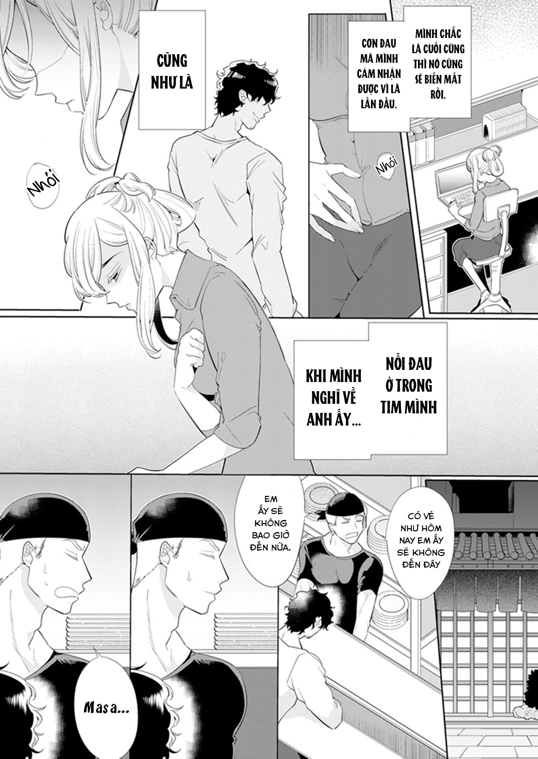 kỹ thuật siêu đẳng của quý ông gợi cảm - tôi sẽ dạy em cách trở nên quyến rũ chapter 4 4