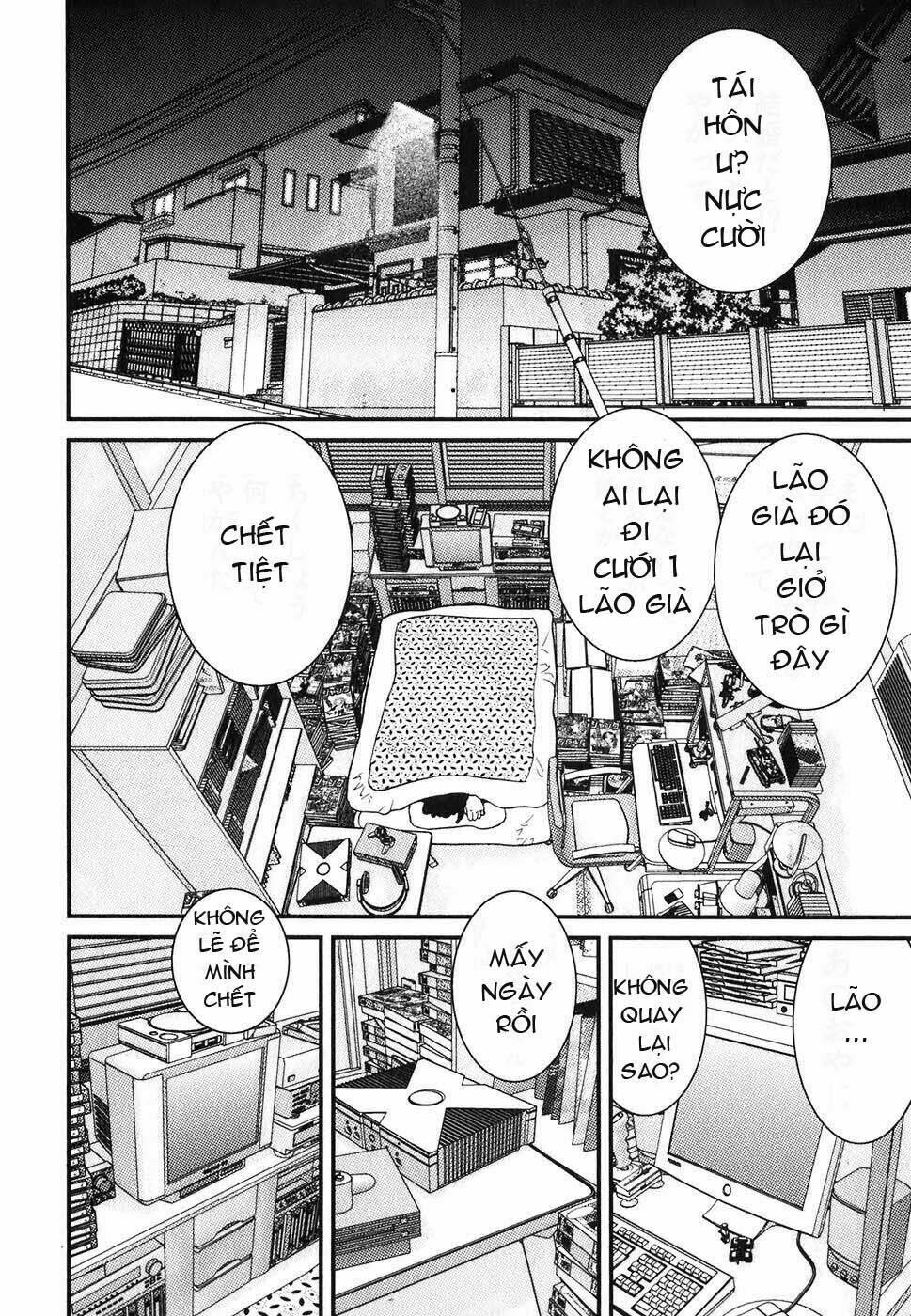 me-teru no kimochi chapter 1 41