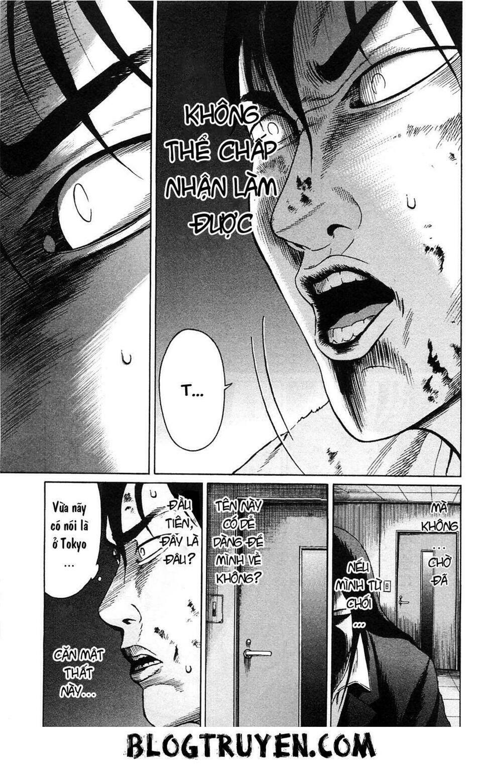 tokyou yamimmushi chapter 2 7