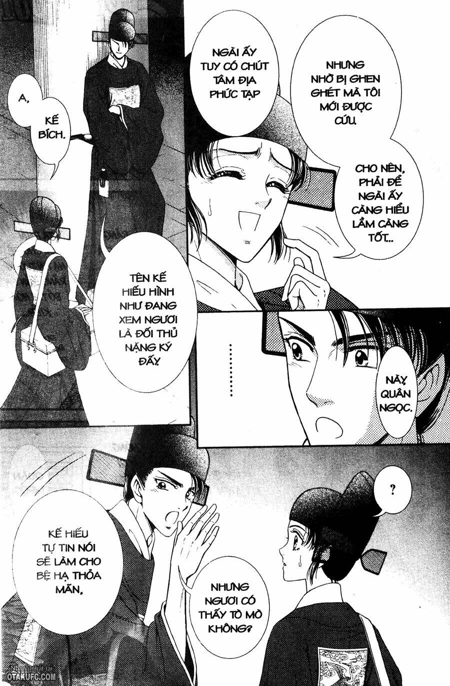 shin saiseien – minouchou kyuutei monogatar chapter 12 27