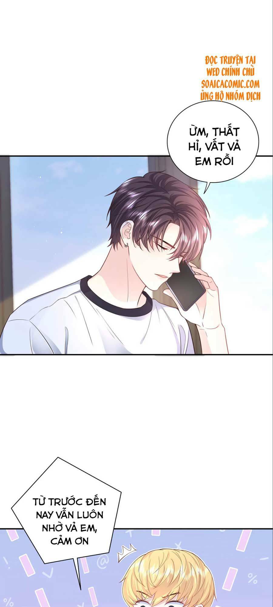 tôi dựa vào tà ý: nghịch chuyển nhân sinh chapter 60 6