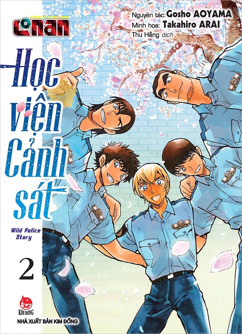 Sách - Combo 2 tập Học viện cảnh sát