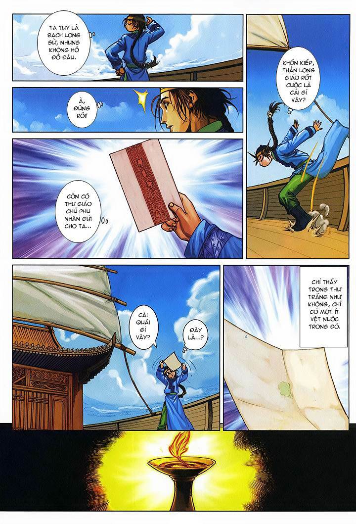 lộc đỉnh ký chapter 49 21