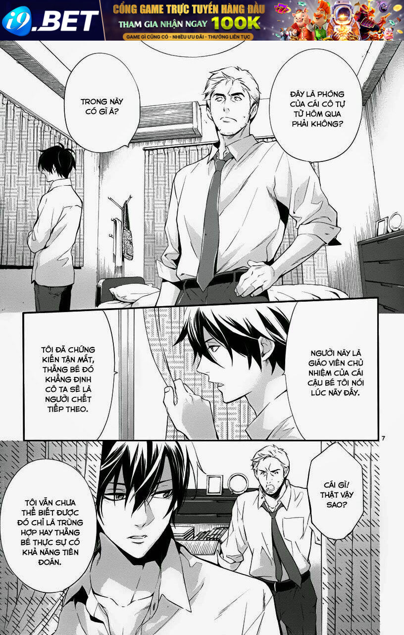 shinrei tantei yakumo - thám tử tâm linh season 1 chapter 32 7