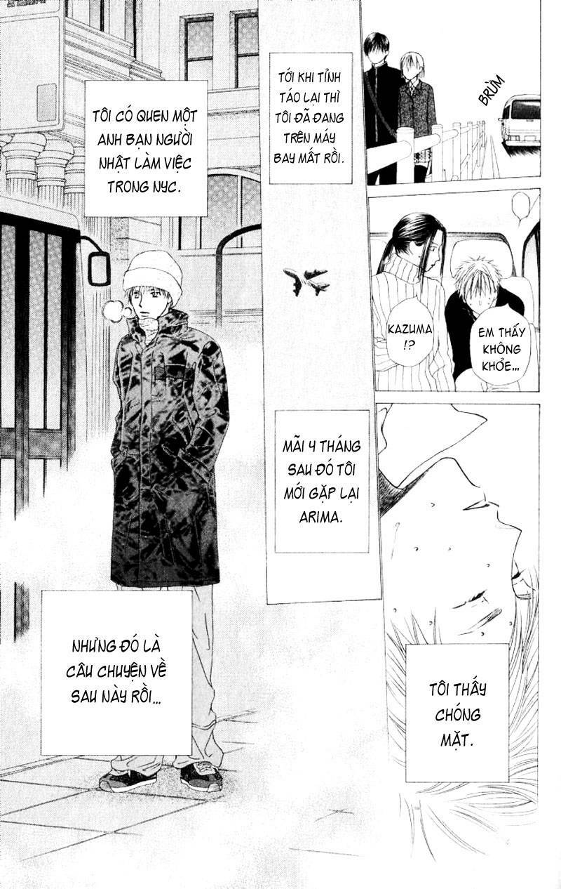 kare kano hajimemashita chapter 72 7