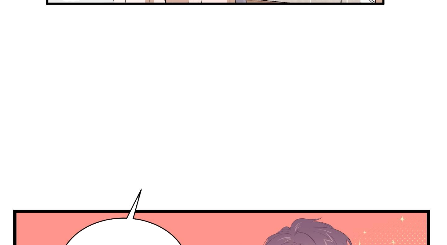 chốn riêng tư chapter 25 23